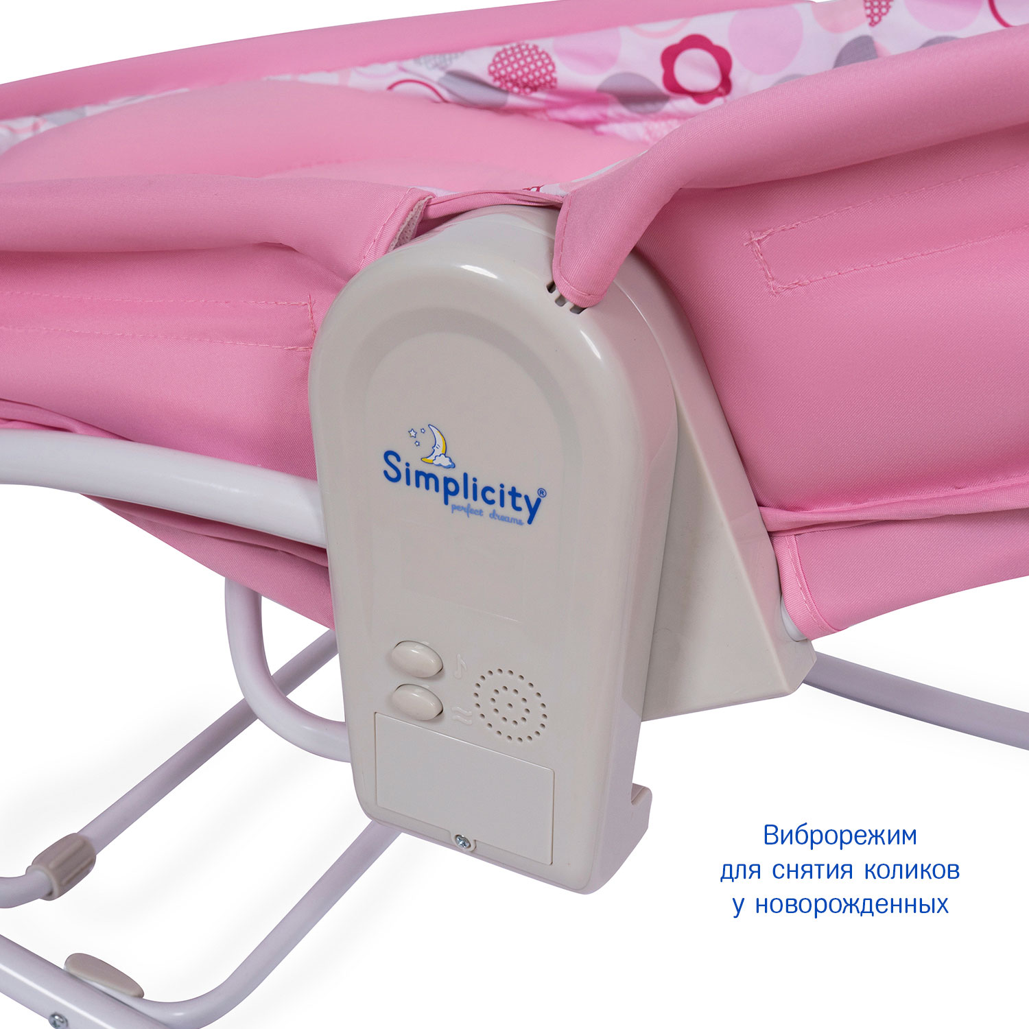 Колыбель SIMPLICITY 3010 Elite Pink Circles SIM_3010E_116 - фото 12