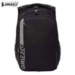Рюкзак Grizzly школьный 5-9 класс