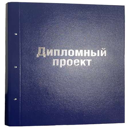 Обложка Большой КИТ
