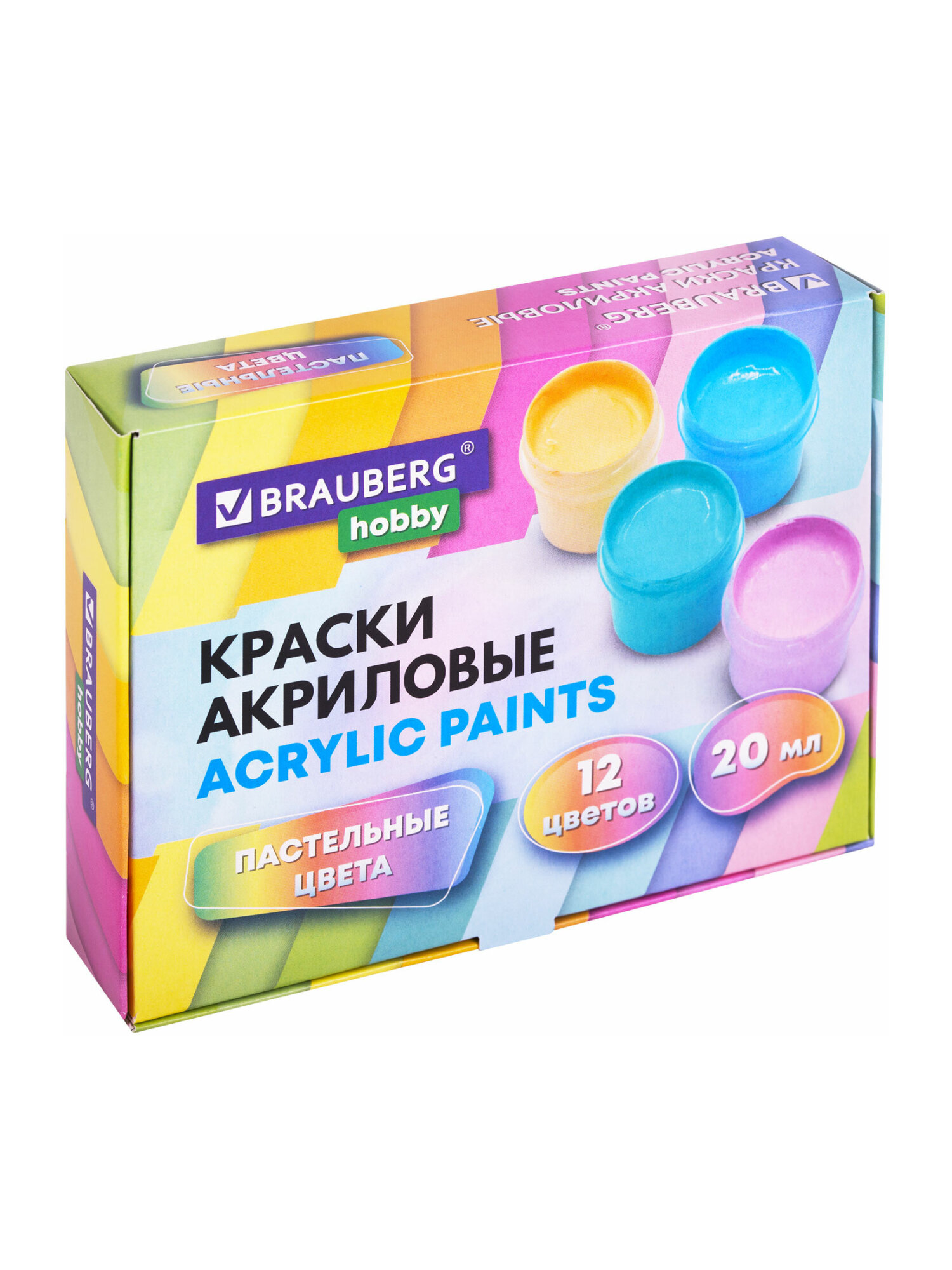 Краски акриловые Brauberg 12 цв. - фото 8