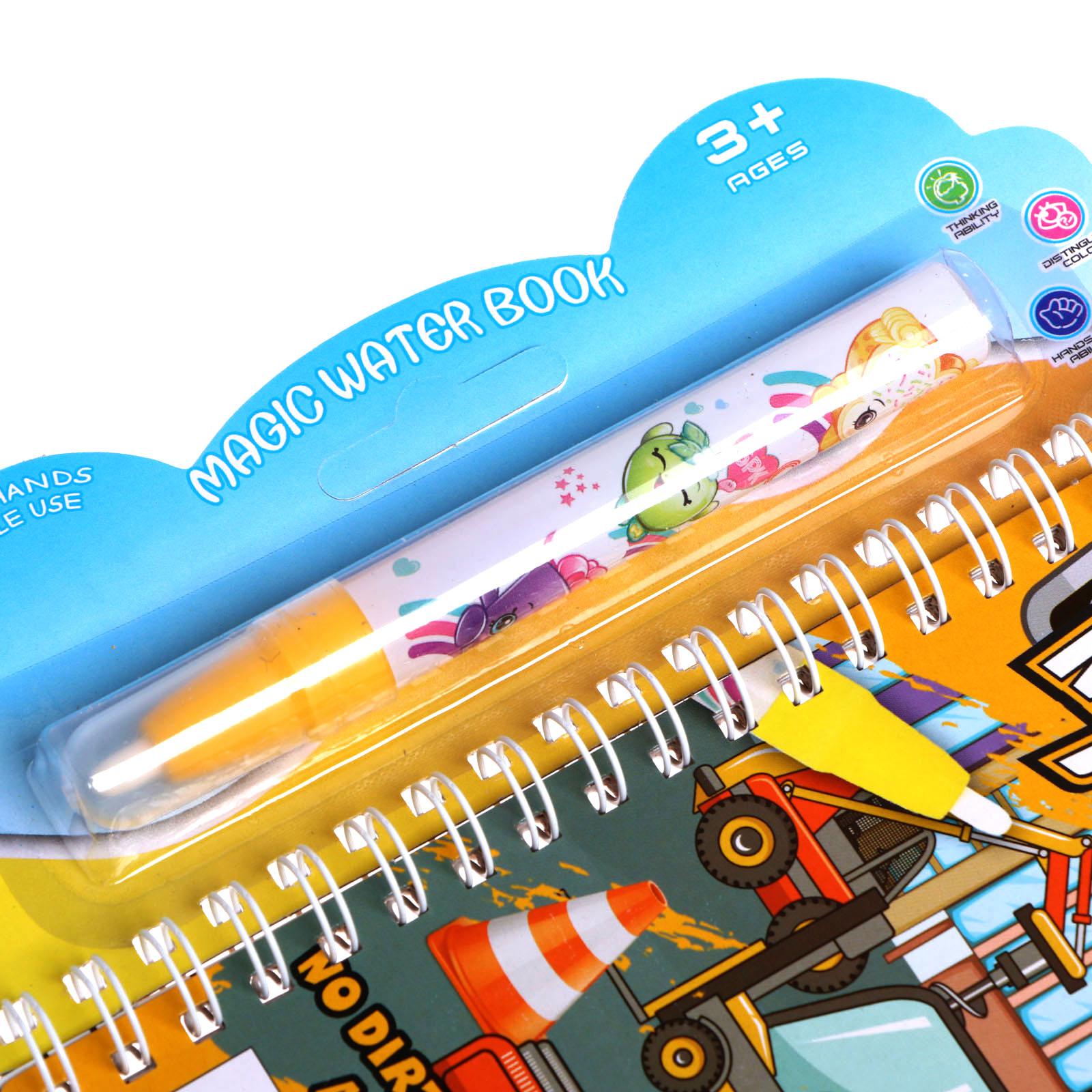 Игрушка Sima-Land книжка - фото 4