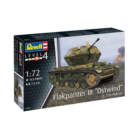Сборная модель Revell Самоходная артиллерийская установка Flakpanzer III Ostwind
