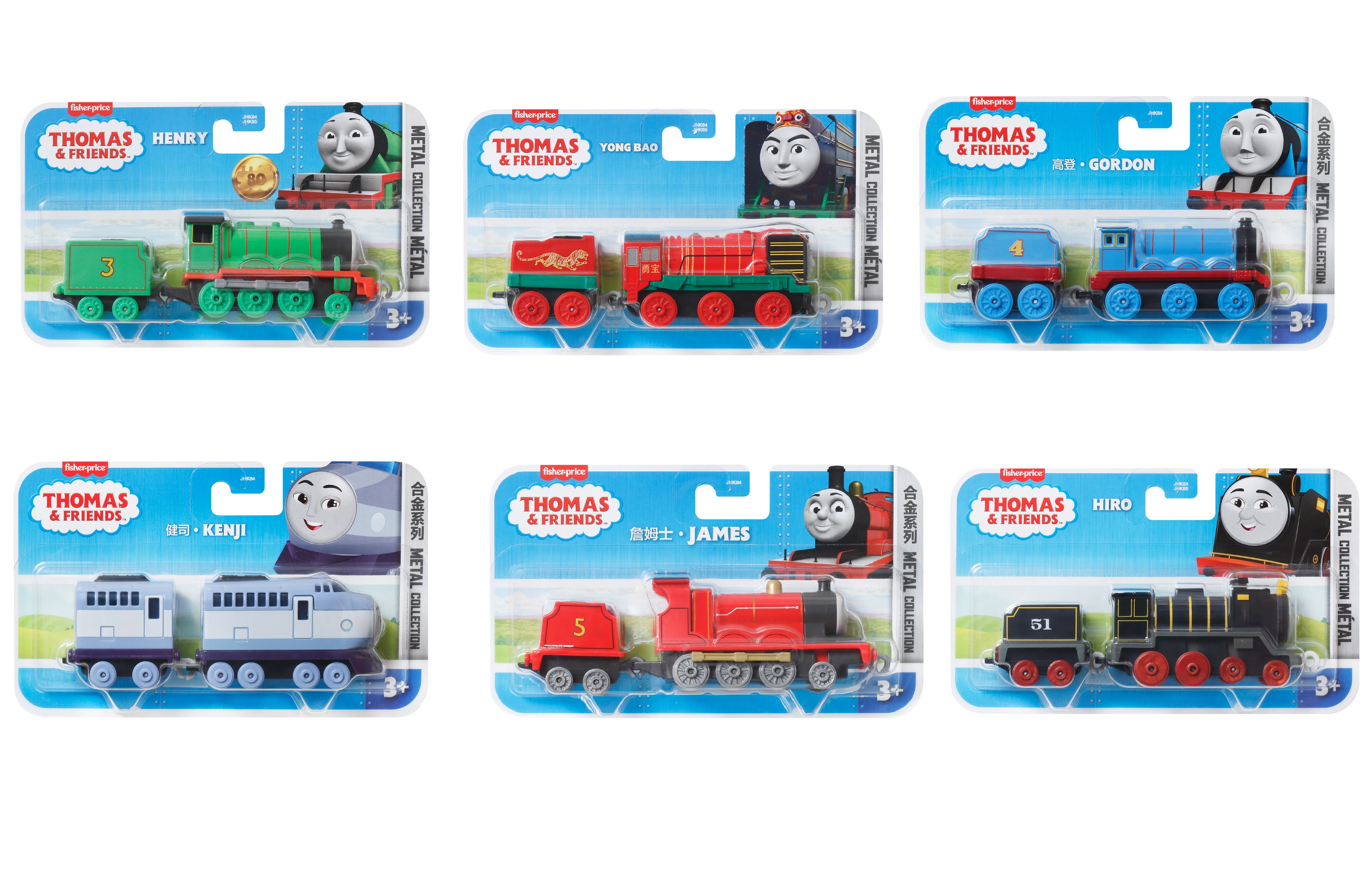 Поезд Thomas and Friends в ассортименте JHK84 - фото 1