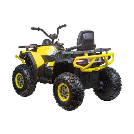 Автомобиль TOYLAND Квадроцикл4х4 ХМХ607 с пультом С пультом ДУ