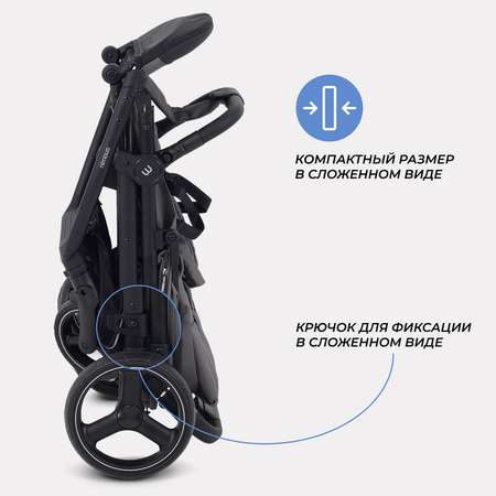 Коляска прогулочная MOWbaby NIMBUS серый