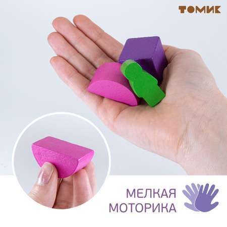 Конструктор Томик Краски дня вечер деревянный