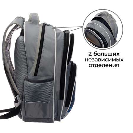 Рюкзак Calligrata