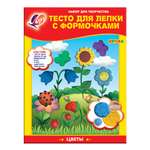 Тесто-пластилин Луч