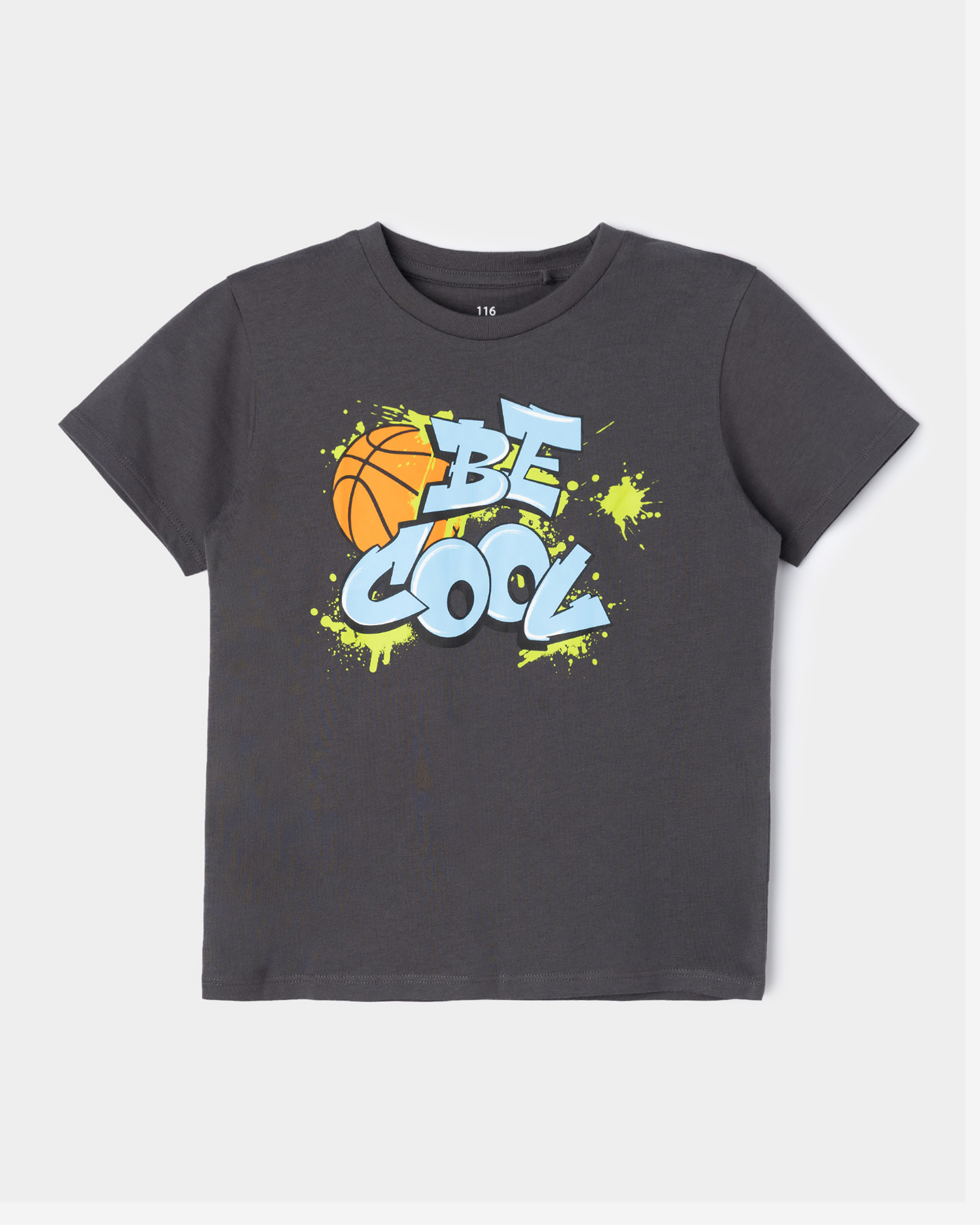 Футболка Futurino BSS26014FUkbDG - фото 1