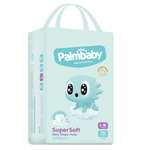 Трусики Palmbaby Premium Soft L 48 шт.
