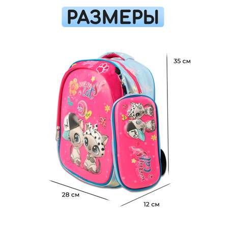 Рюкзак Little Mania