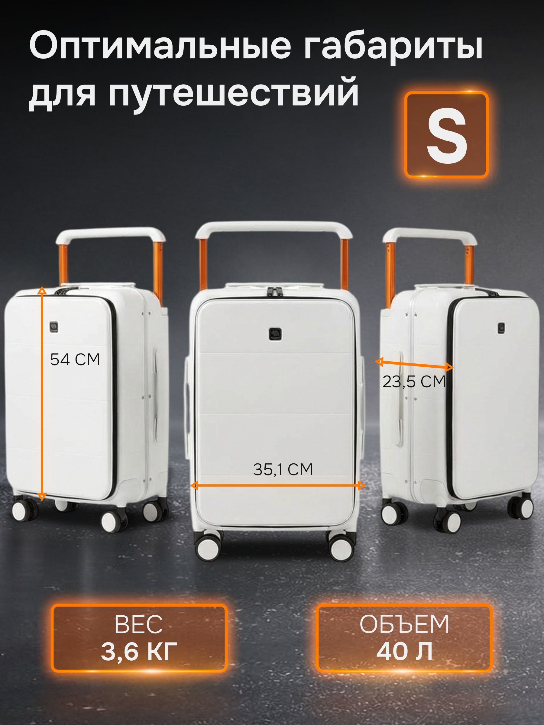 Чемодан Hanke H-9876 - фото 3