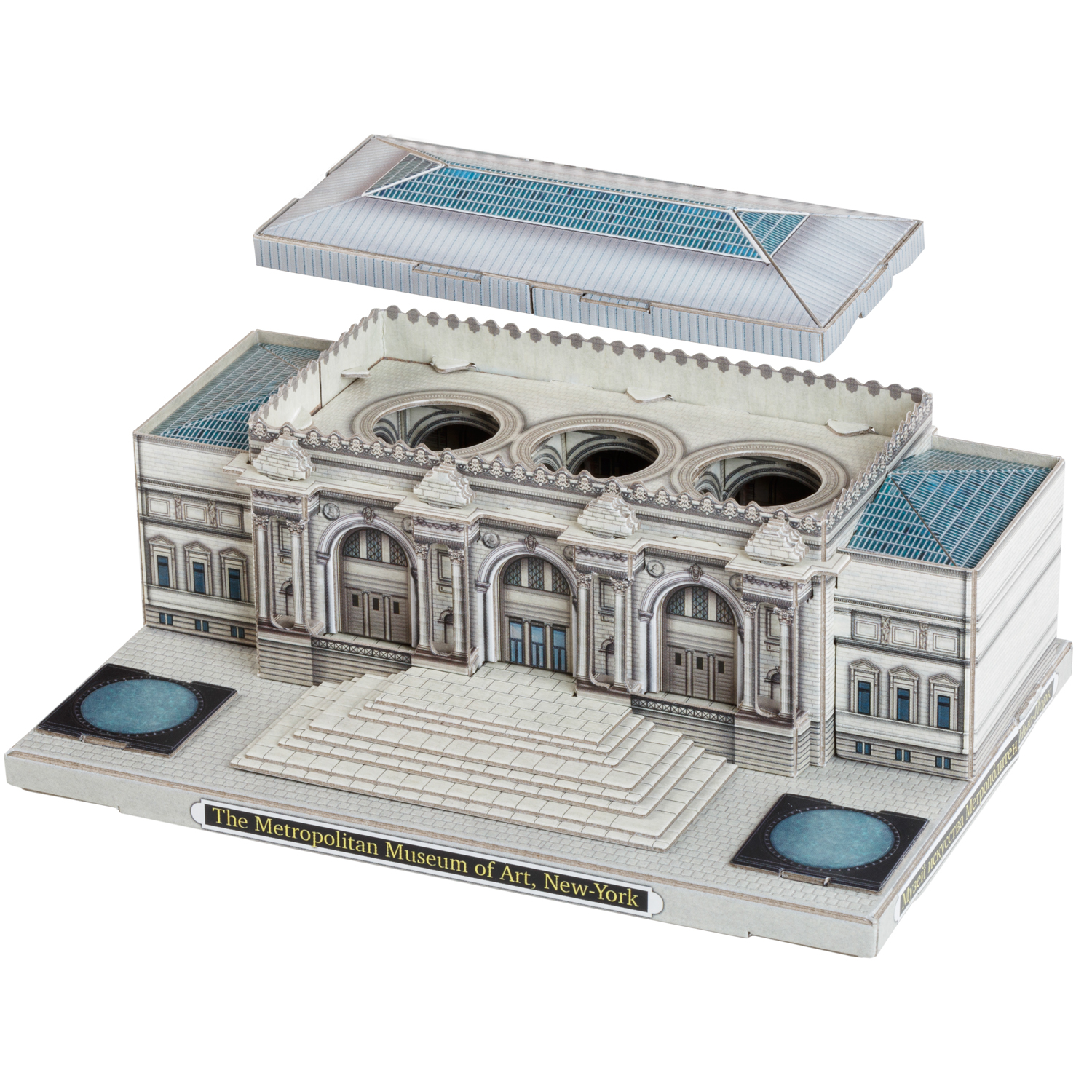 Сборная модель Умная бумага 589 - фото 4