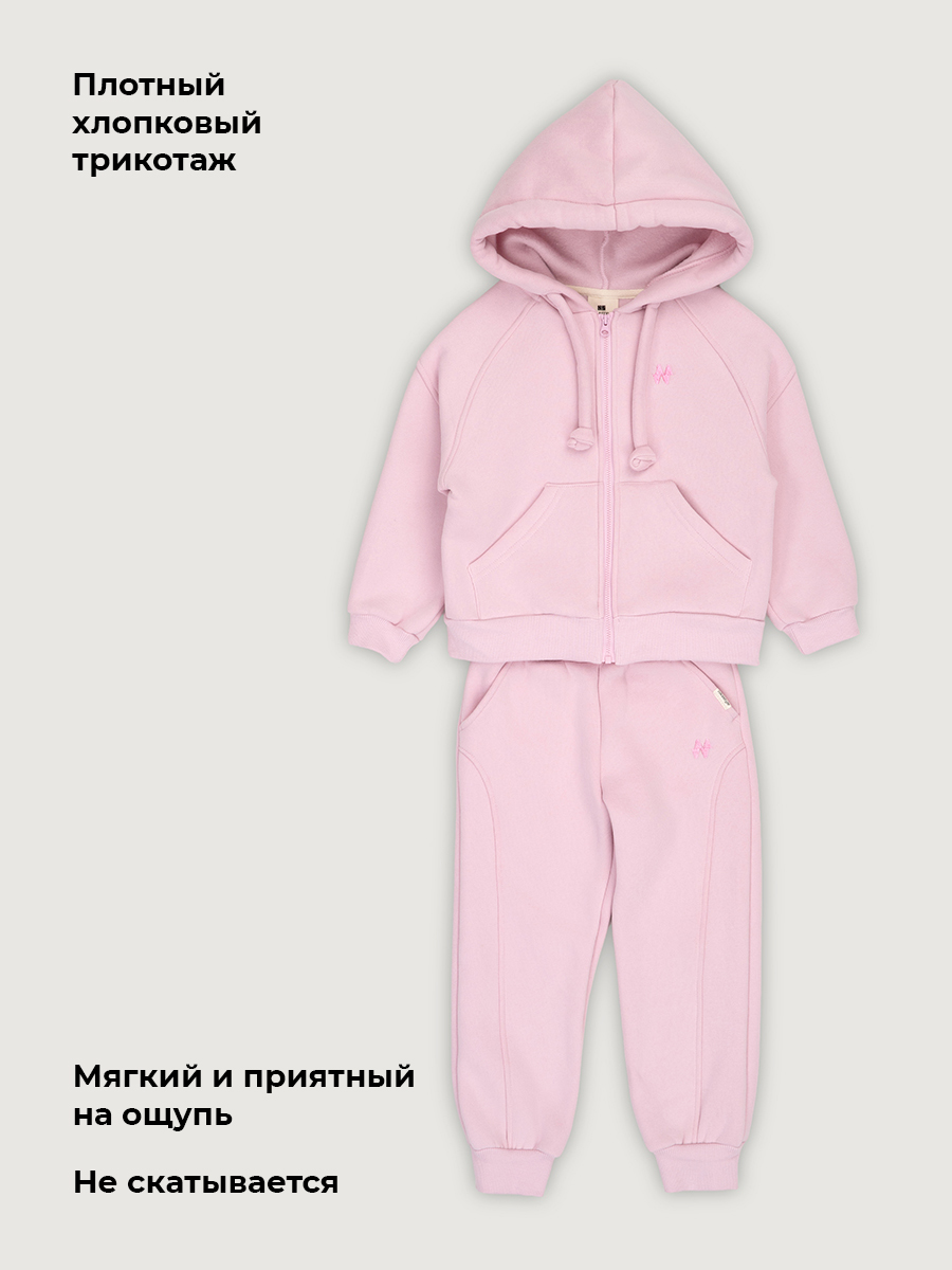 Костюм NIKASTYLE 7т12226 сакура - фото 4