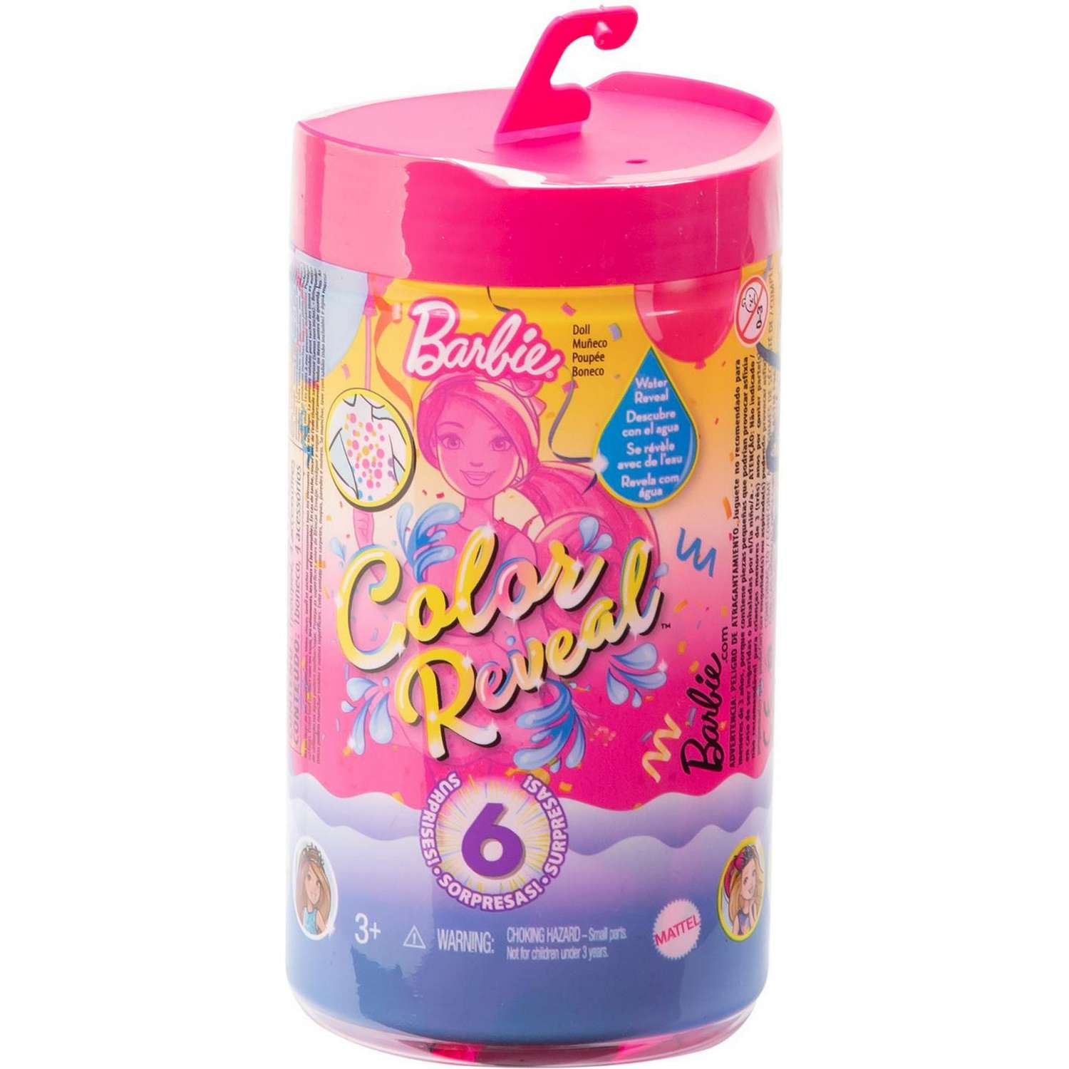 Кукла модельная Barbie GTT26 - фото 1
