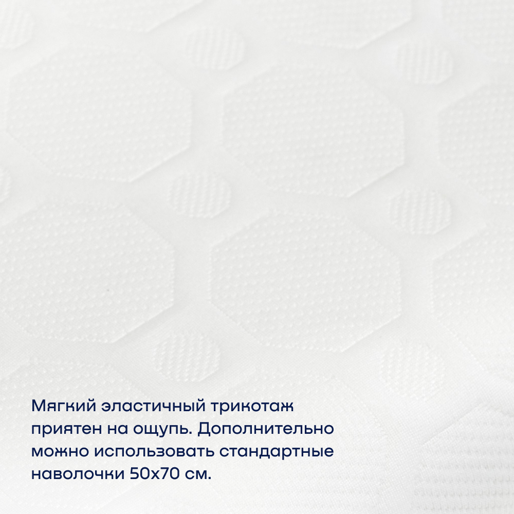 Подушка buyson buywave - фото 13