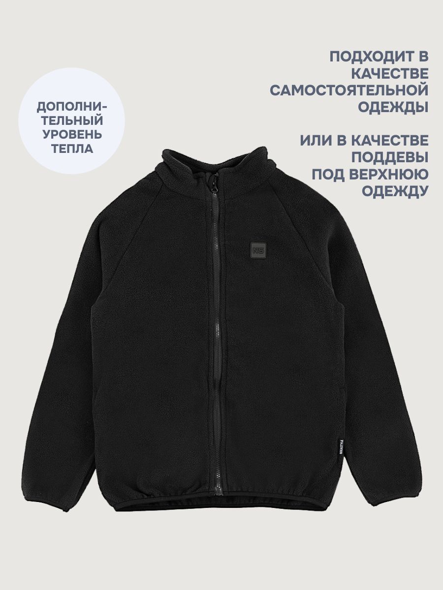 Толстовка NIKASTYLE 4т10324 черный - фото 7