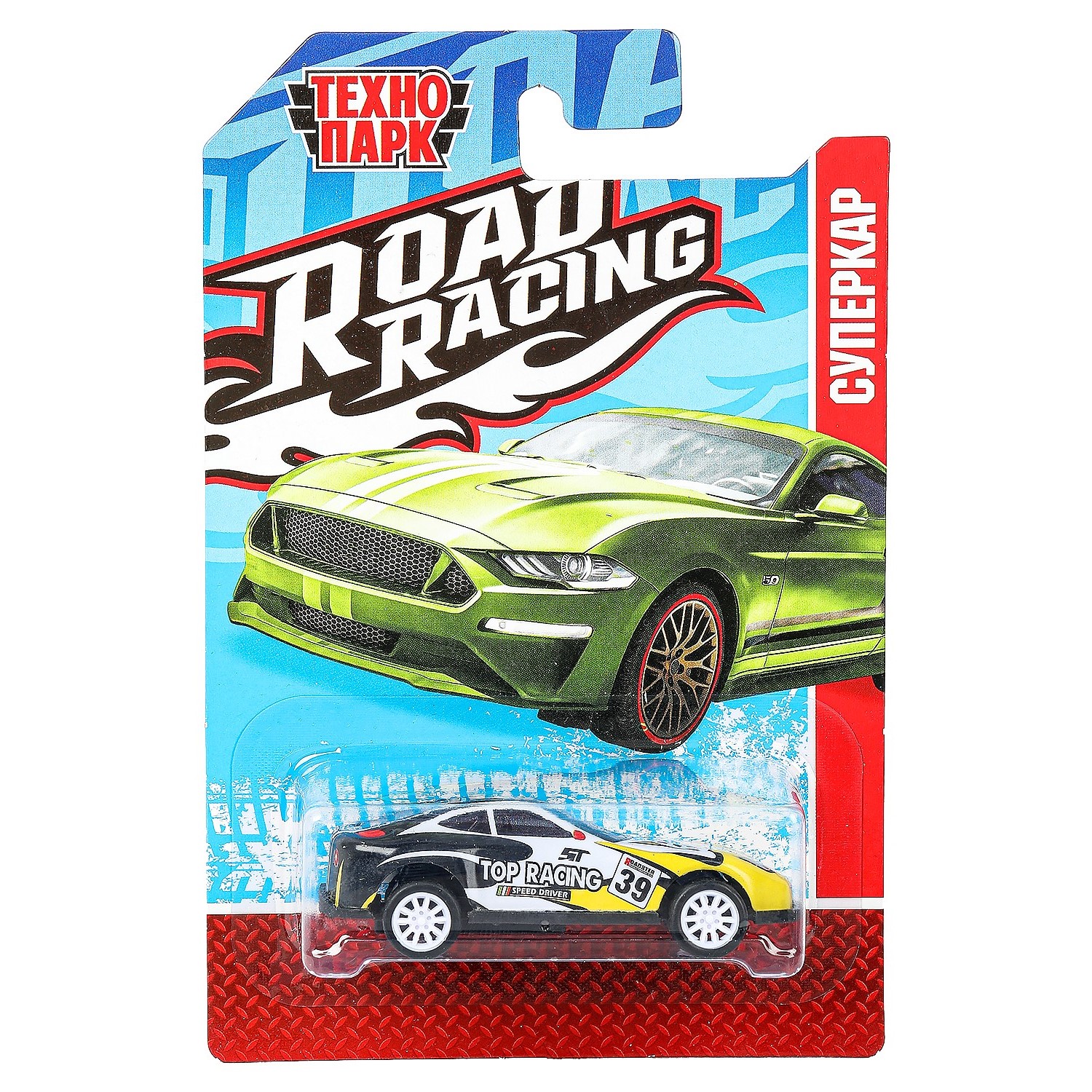 Автомобиль Технопарк Road Racing 369067 - фото 8
