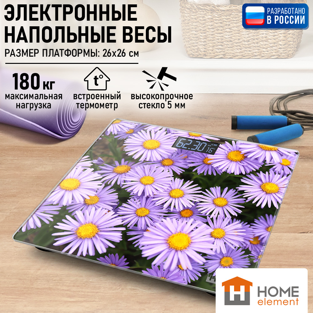 Весы напольные HOME ELEMENT HE-SC904 - фото 1
