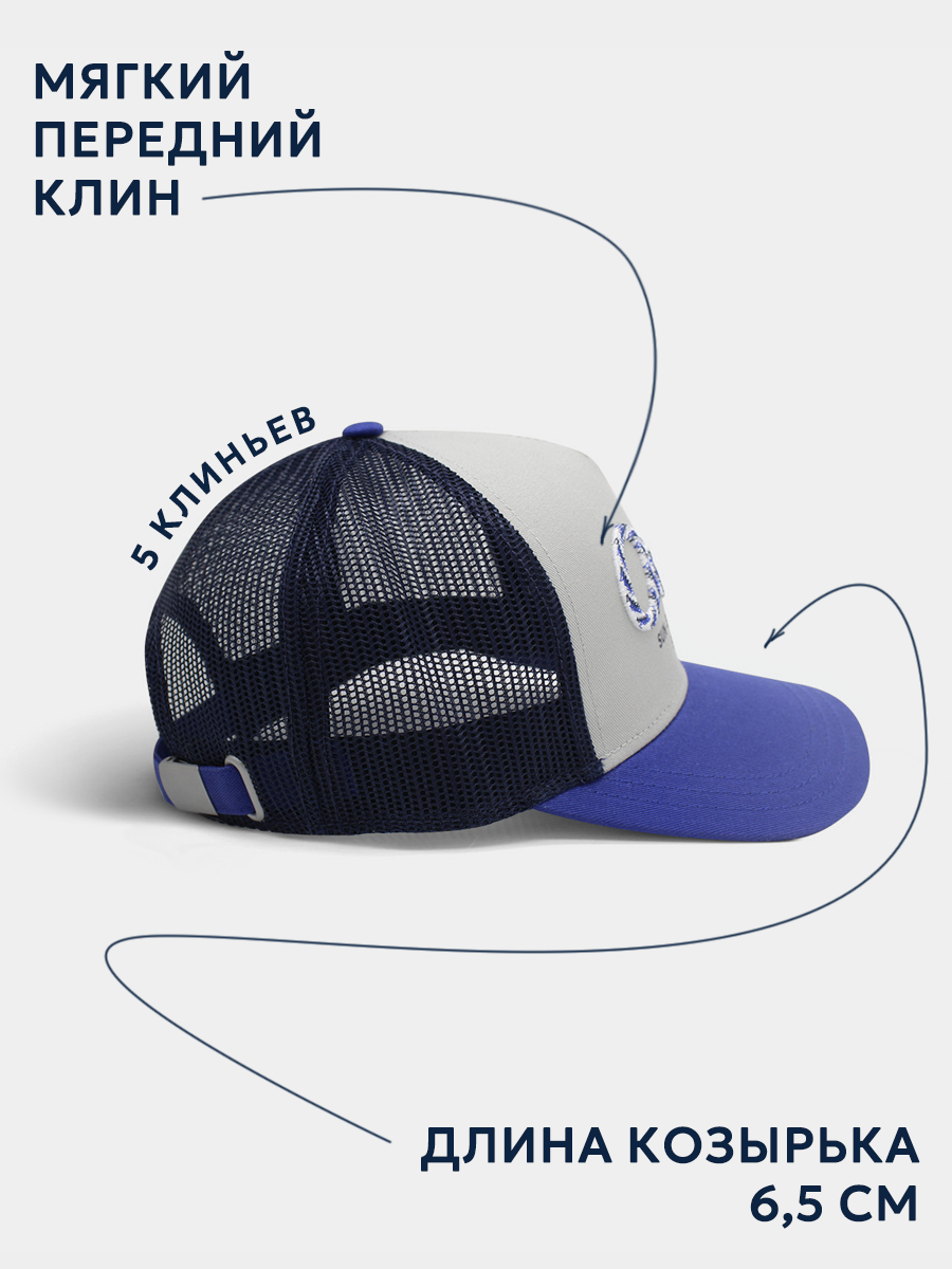 Бейсболка Totti Kids МС-5121 - фото 4