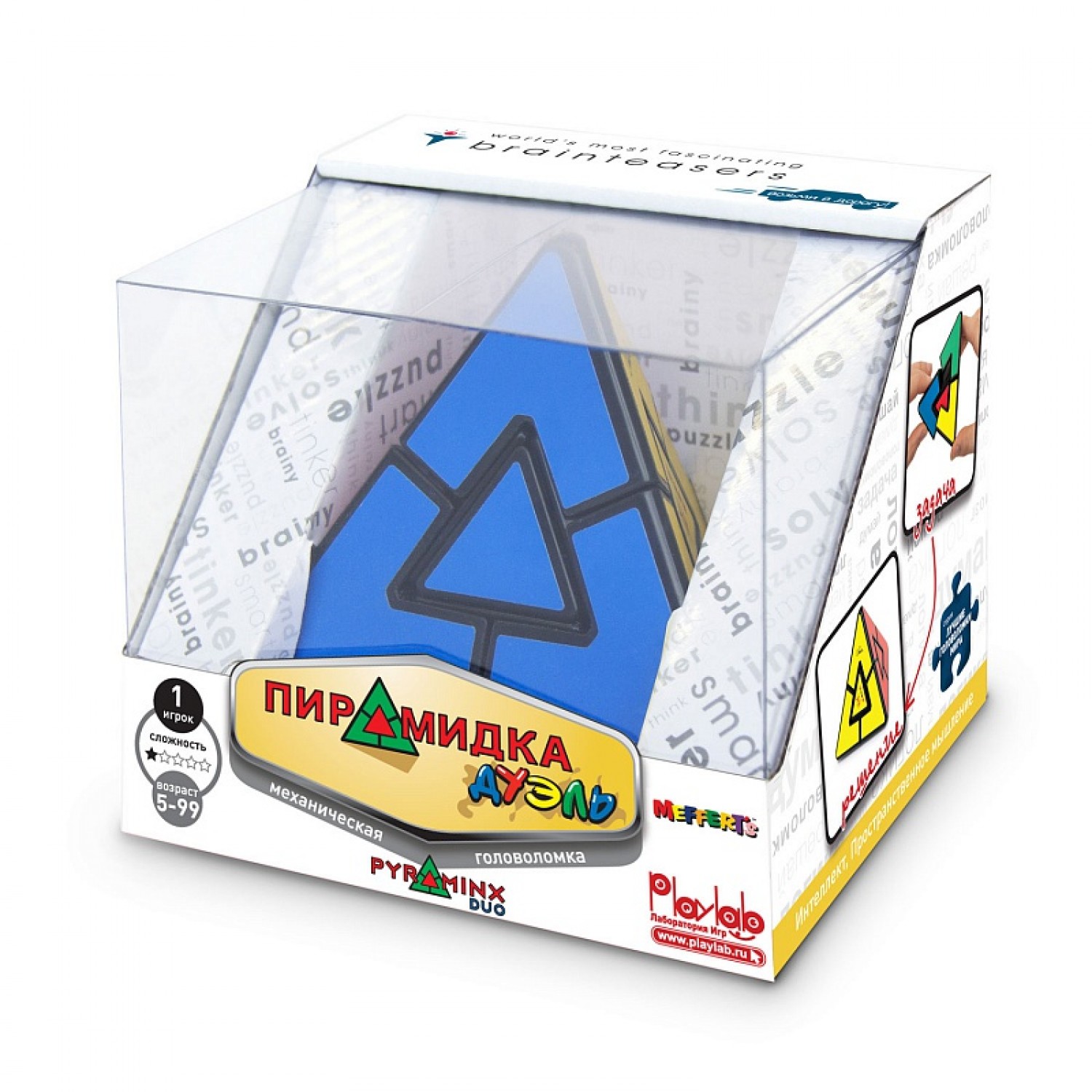 Игрушка Meffert`s пирамидка - фото 2