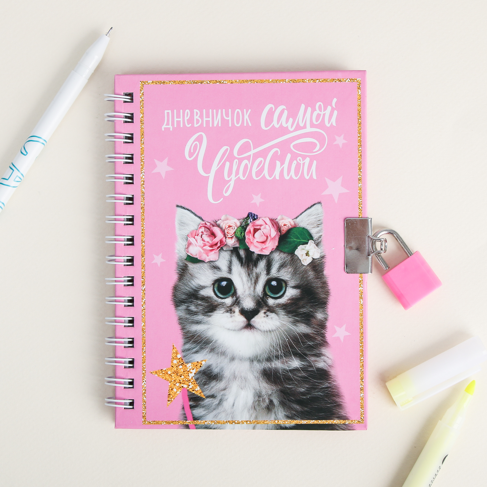 Блокнот ArtFox 50 лист. - фото 2