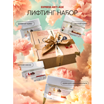 Крем I.C.Lab Individual cosmetic 200 мл