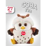 Мягкая игрушка Trudi Сова Гек 27см