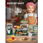 Игровой набор Veld Co касса, прилавок, продукты