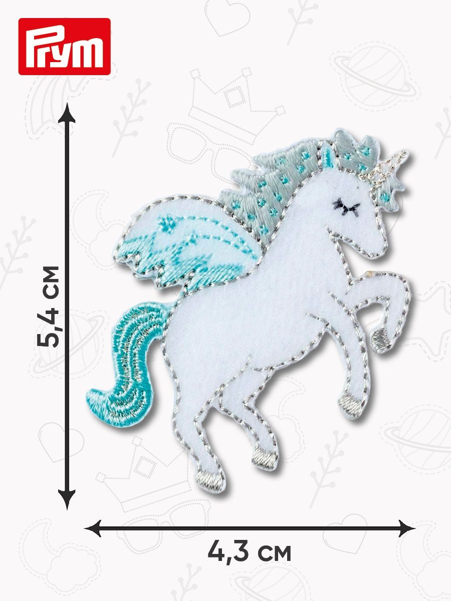 Набор для творчества Prym термоаппликация - фото 9