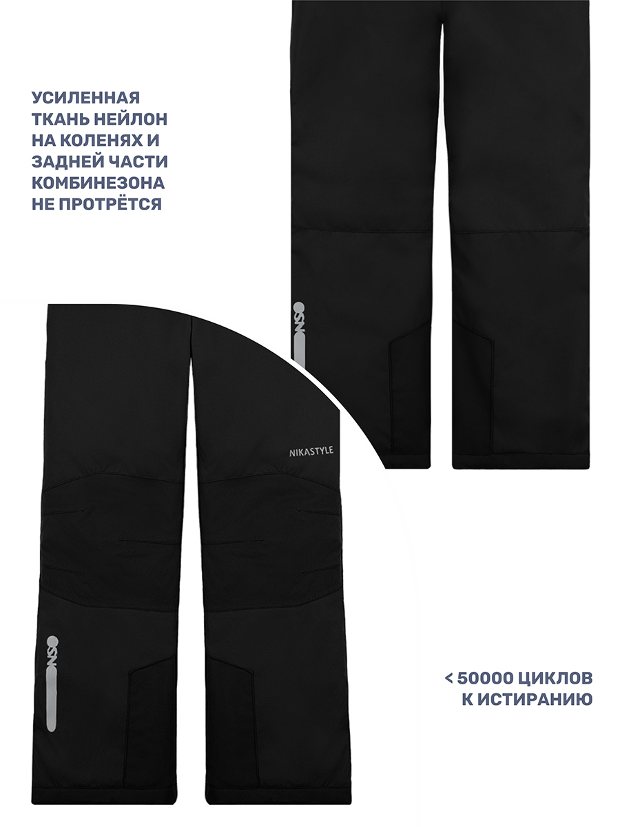 Брюки NIKASTYLE 2з4624 черный - фото 10
