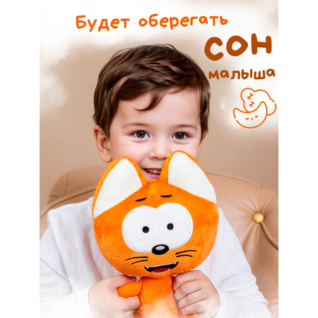 Мягкая игрушка Super01 Котенок Котэ
