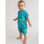 Песочник MintKids