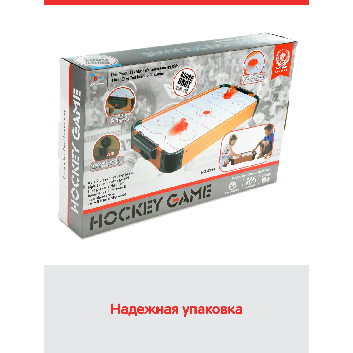 Настольная игра Veld Co аэрохоккей - фото 7