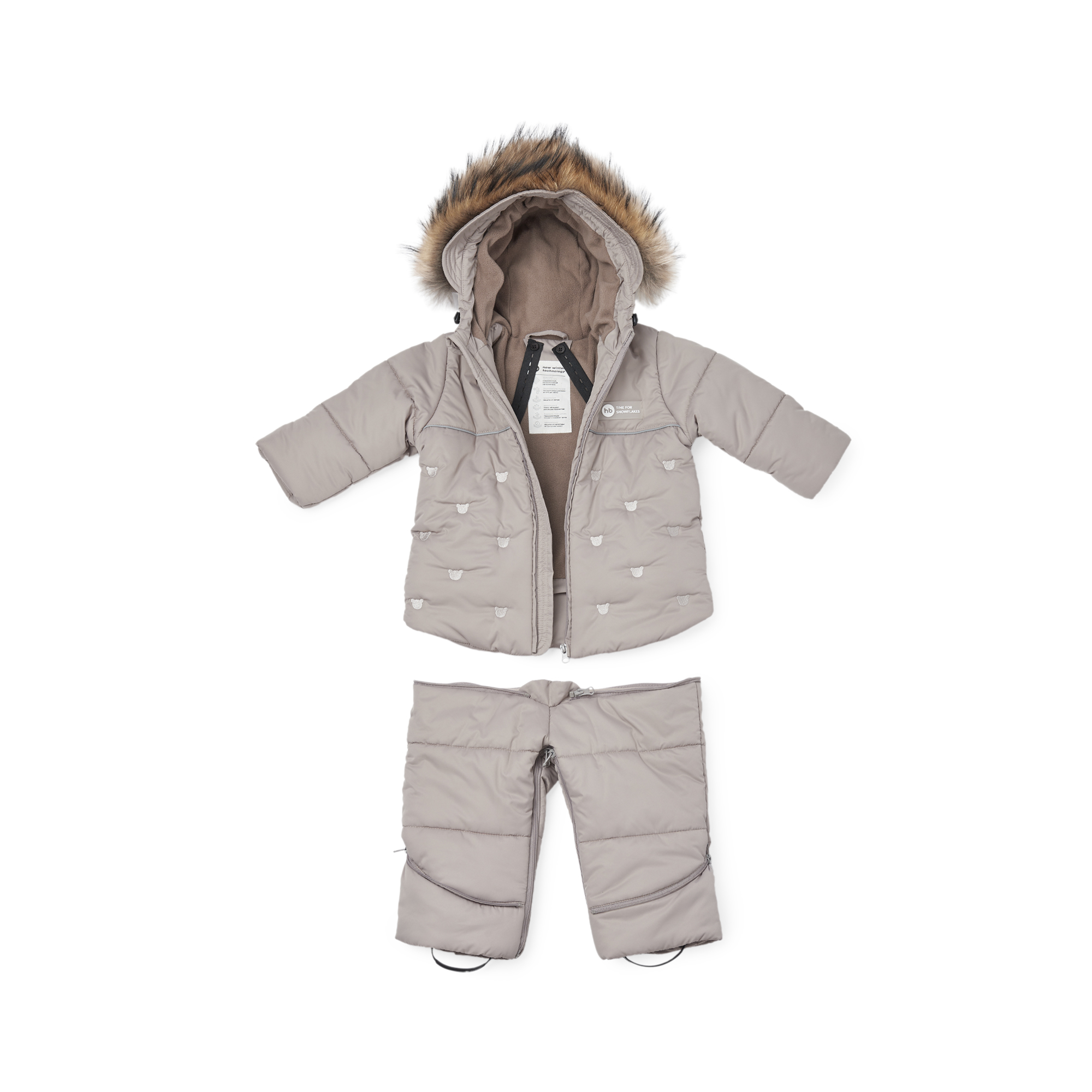 Комбинезон Happy Baby 89044_beige - фото 15