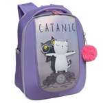 Ранец Grizzly Котаник