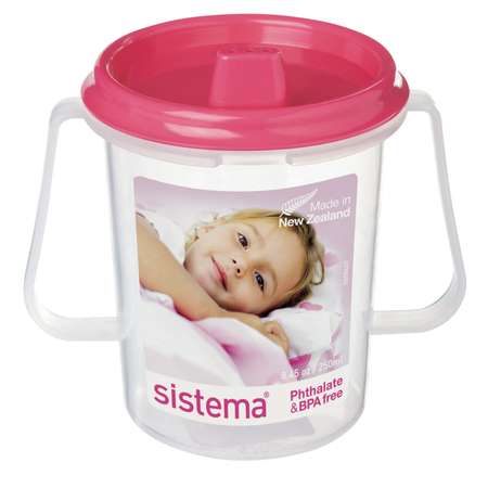 Чашка Sistema 250 мл
