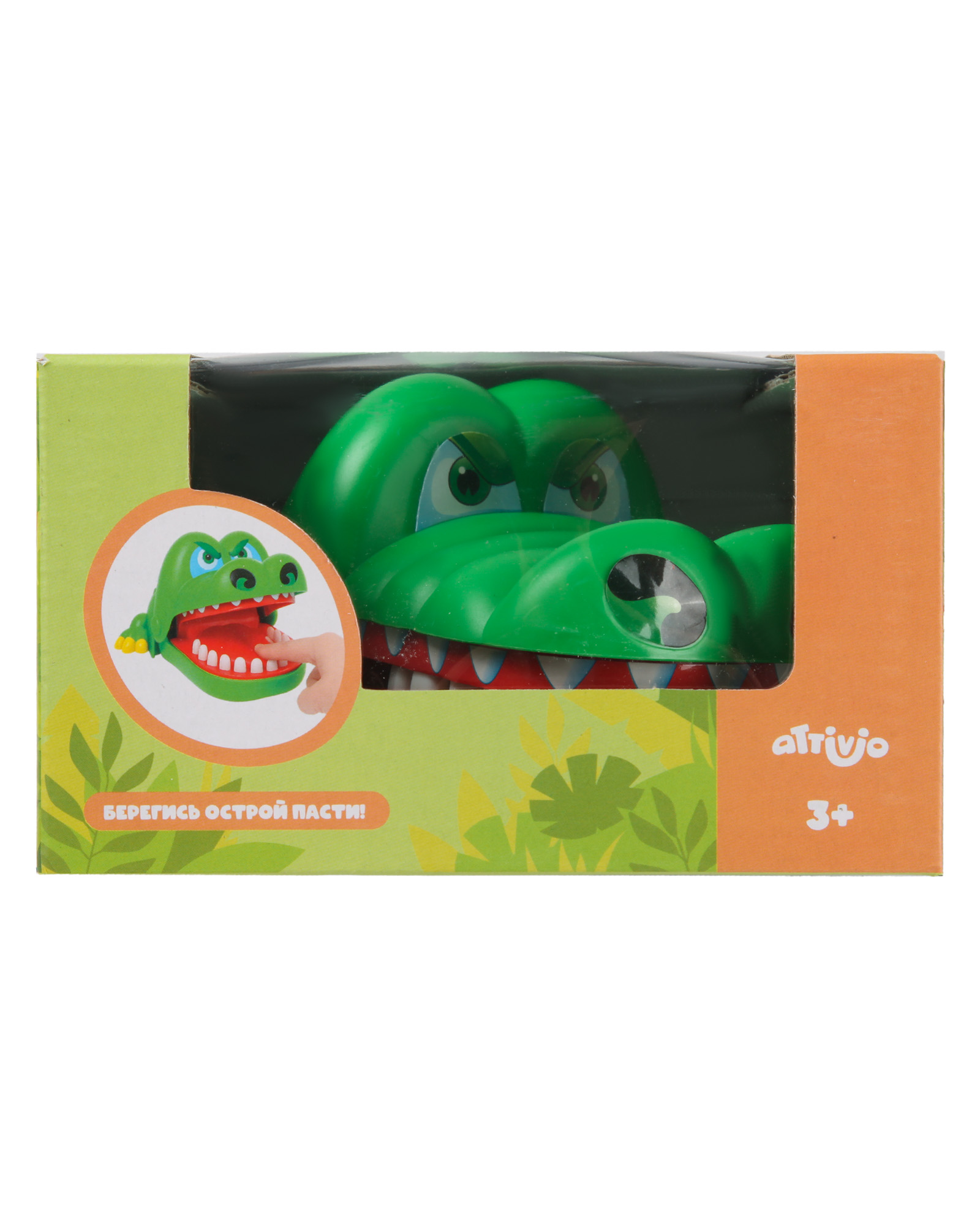 Настольная игра Attivio - фото 6
