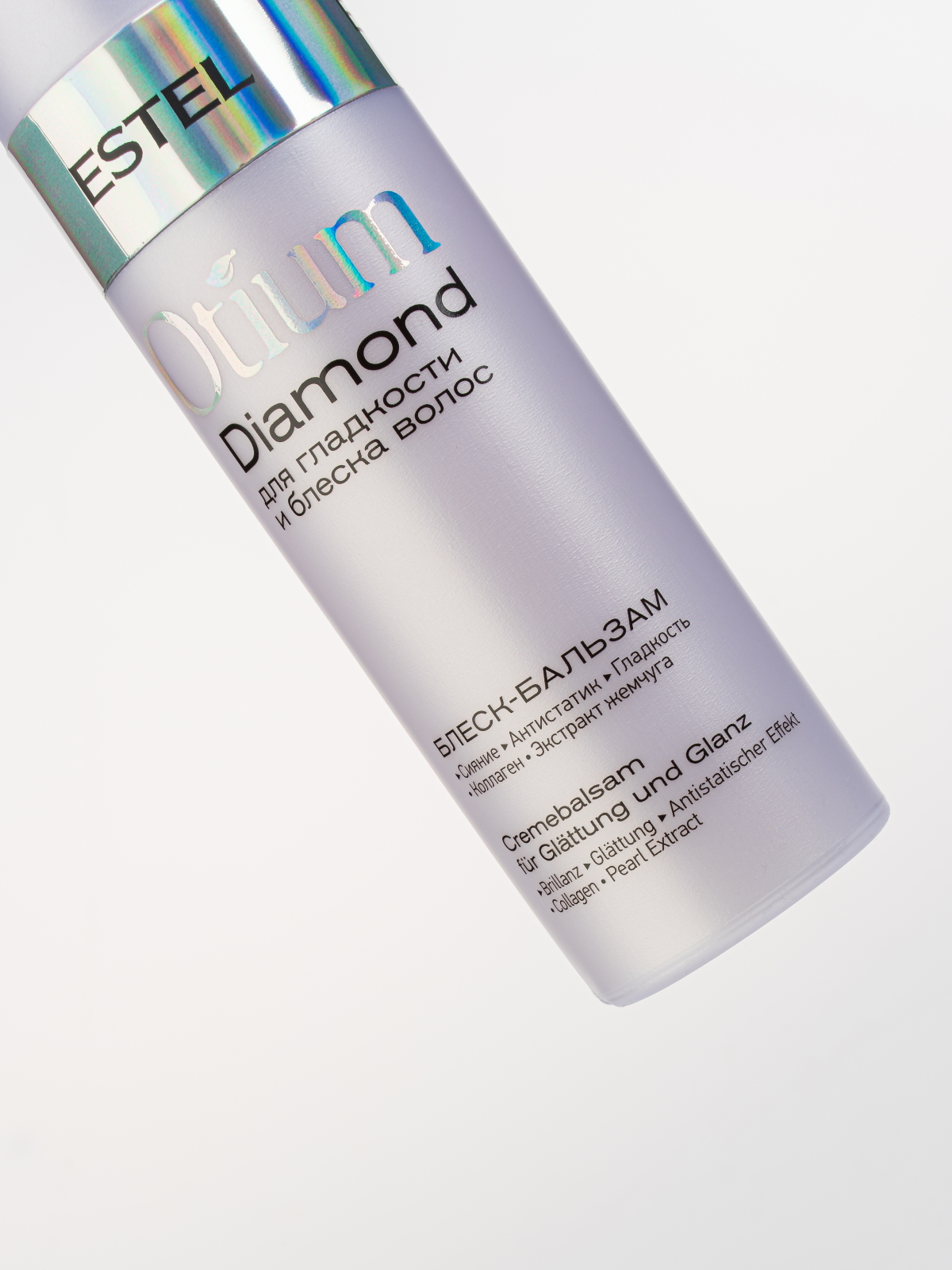 Бальзам ESTEL OTIUM DIAMOND для гладкости 200 мл 1 шт. - фото 5