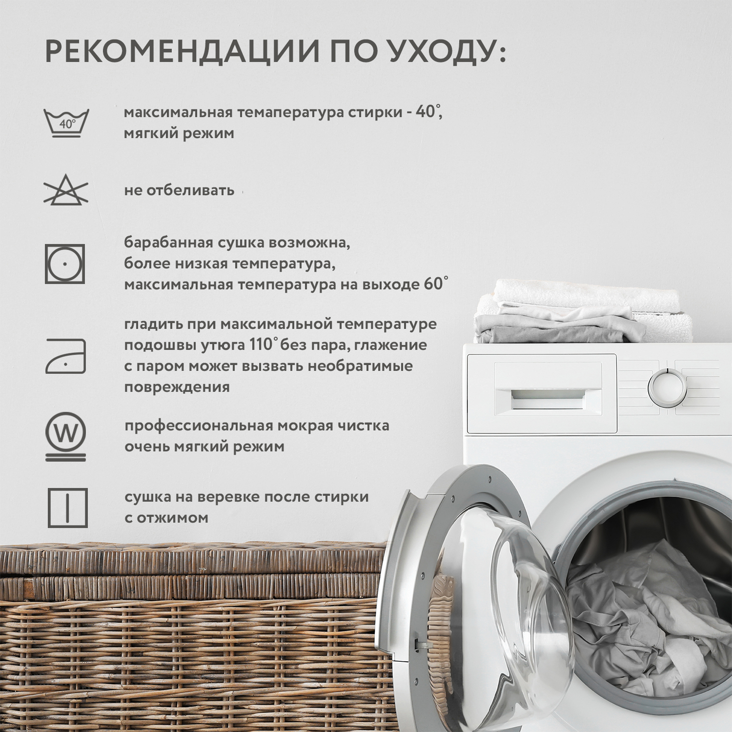 Матрас Plitex Orto Sleep 160х80 - фото 13
