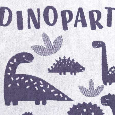 Полотенце Этель Dinoparty