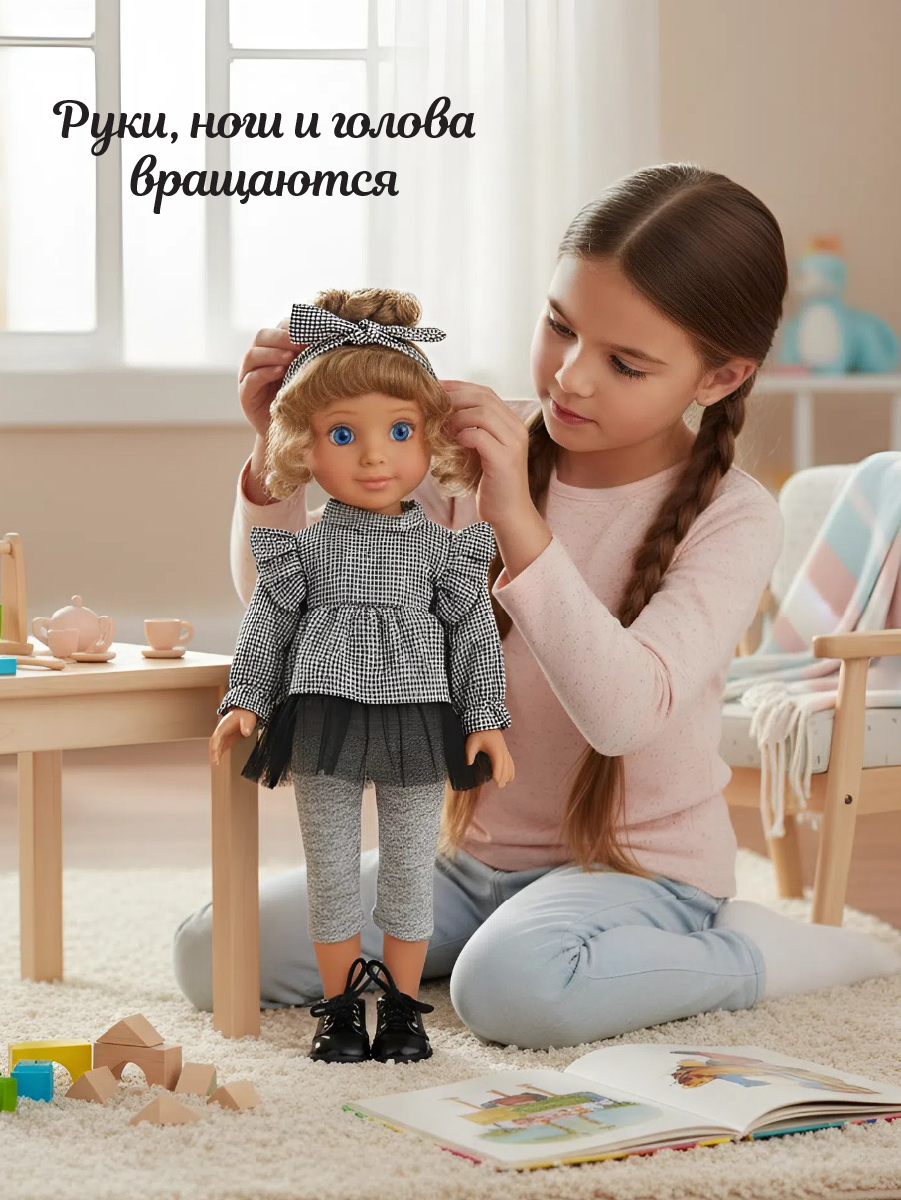 Кукла классическая Veld Co высота 40 см 136306 - фото 7