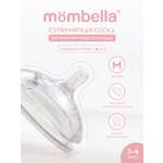Соска Mombella Anti-Colic силикон