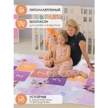 Ковер комнатный детский KOVRIKANA классики принцесса фиолетовый 160см на 225см