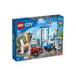 Конструктор LEGO City Полицейский участок 60246 497 дет.