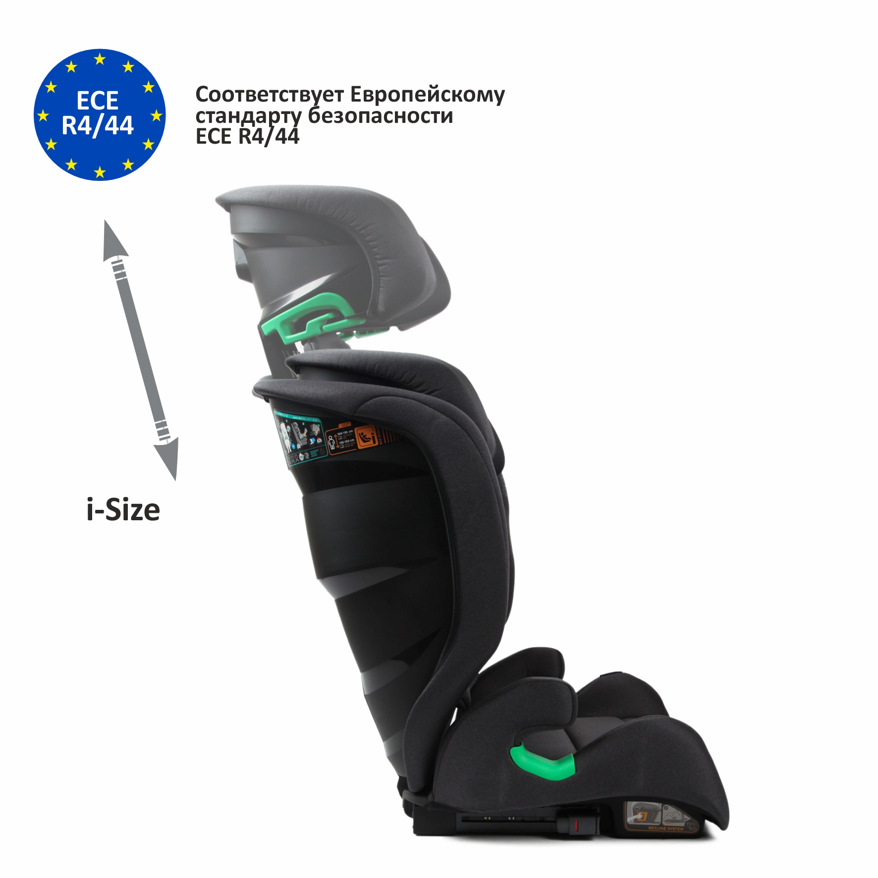 Автокресло Babyton Traveller Isofix 2/3 (15-36 кг) черный - фото 4