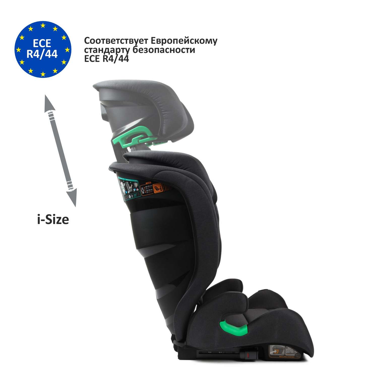 Автокресло Babyton Traveller Isofix 2/3 (15-36 кг) - фото 4