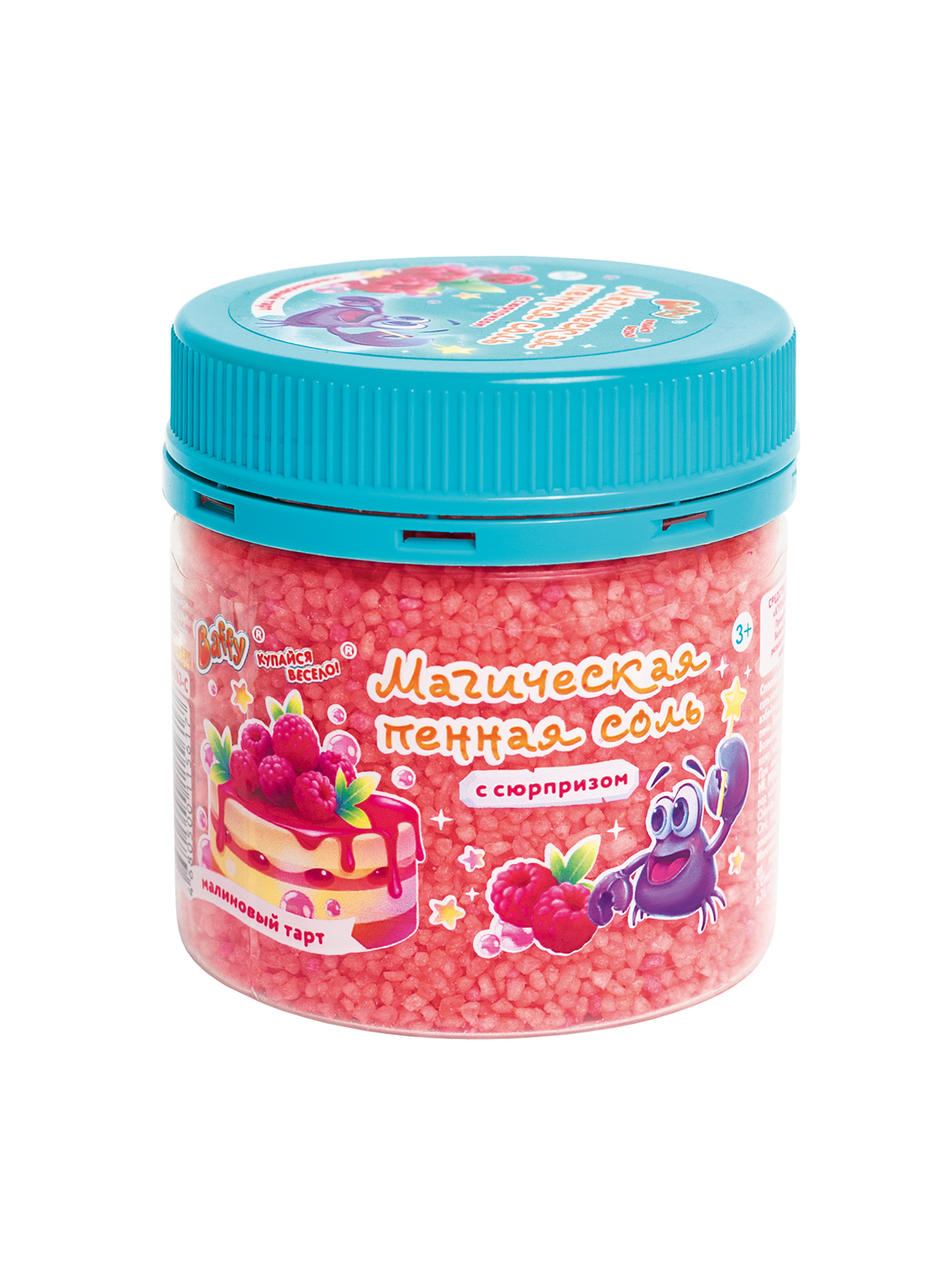 Соль для ванн Baffy малиновая - фото 2