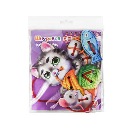 Игрушка PREZENT шнуровка