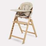 Стульчик для кормления Rant Toby бежевый